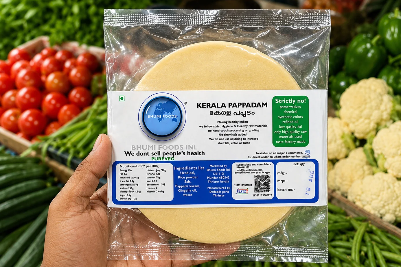 Authentic Kerala Pappadam
